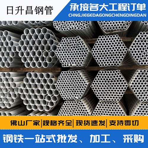瑞丽声测管的性能检测试验