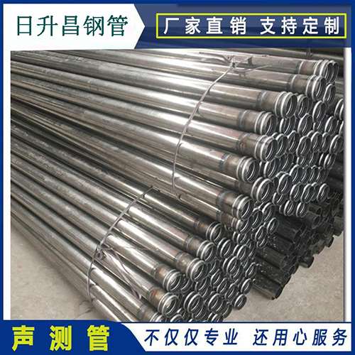 瑞丽声测管桩身完整性检测抽检数量规范